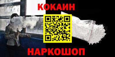 mdpv Пенза