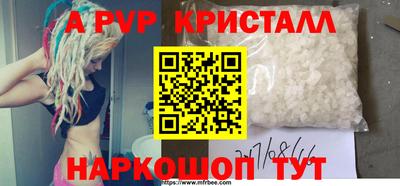 первитин Первоуральск