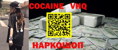 первитин Первоуральск