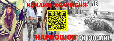 mdpv Пенза