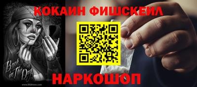 mdpv Пенза