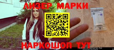 первитин Первоуральск