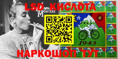 mdpv Пенза