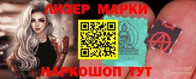 mdpv Пенза