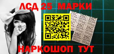 первитин Первоуральск