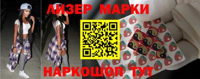 mdpv Пенза