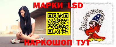 mdpv Пенза