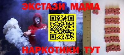 первитин Первоуральск