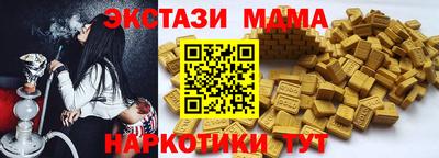 первитин Первоуральск