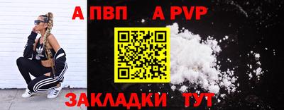 первитин Первоуральск