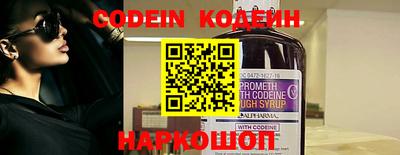 mdpv Пенза