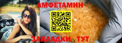 первитин Первоуральск