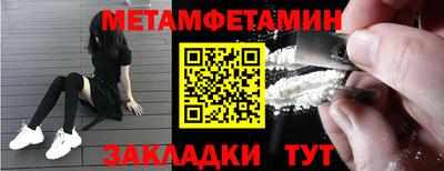 mdpv Пенза