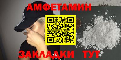 mdpv Пенза