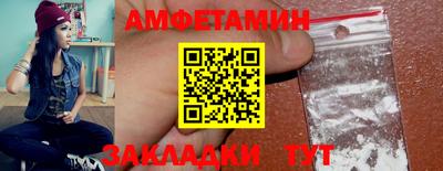 mdpv Пенза