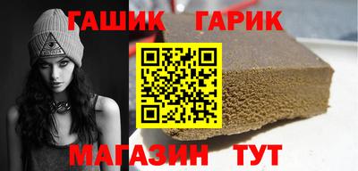 mdpv Пенза