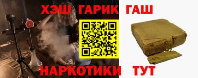 первитин Первоуральск