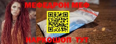 первитин Первоуральск