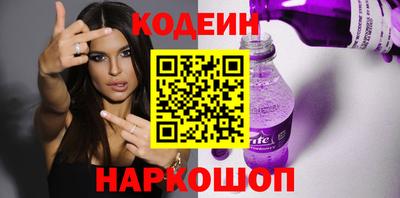 mdpv Пенза